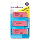 Paper Mate® Pink Pearl Eraser, For Pencil Marks, Rectangular Block, Medium, Pink, 3/Pack (PAP70502) Pack of 3