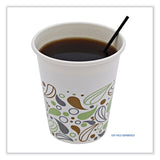 Boardwalk® Single-Tube Stir-Straws, 5.25", Polypropylene, Black, 1,000/Pack, 10 Packs/Carton (BWKSTRU525B10) Case of 10000