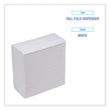 Boardwalk® Tallfold Dispenser Napkin, 12" x 7", White, 500/Pack, 20 Packs/Carton (BWK8302W) Case of 10000
