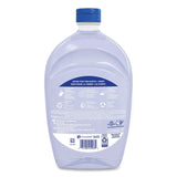 Softsoap® Liquid Hand Soap Refills, Fresh, 50 oz, 6/Carton (CPC45993) Case of 6