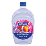 Softsoap® Liquid Hand Soap Refills, Fresh, 50 oz, 6/Carton (CPC45993) Case of 6