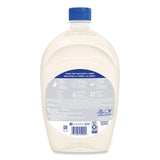 Softsoap® Moisturizing Hand Soap Refill with Aloe, Fresh Scent, 50 oz, 3/Carton (CPC61046117) Case of 3