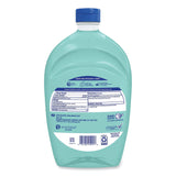 Softsoap® Antibacterial Liquid Hand Soap Refills, Fresh, 50 oz, Green, 6/Carton (CPC45991) Case of 6