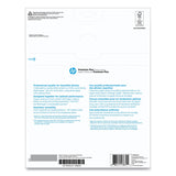HP Premium Plus Photo Paper, 11.5 mil, 8.5 x 11, Glossy White, 50/Pack (HEWCR664A) Each