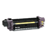 HP Q7502A 110V Fuser Kit, 150,000 Page-Yield (HEWQ7502A) Kit