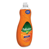 Palmolive® Ultra Antibacterial Dishwashing Liquid, 20 oz Bottle (CPC45038EA) Each
