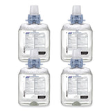 PURELL® Advanced Hand Sanitizer Foam, For CS4 and FMX-12 Dispensers, 1,200 mL, Unscented, 4/Carton (GOJ519204CT) Case of 4