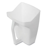 Rubbermaid® Commercial Bouncer Bar/Utility Scoop, 64oz, White (RCP2885WHI) Each
