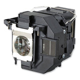 Epson® ELPLP97 Replacement Projector Lamp (EPSV13H010L97) Each