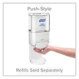 PURELL® Push-Style Hand Sanitizer Dispenser, 1,200 mL, 5.25 x 8.56 x 12.13, White (GOJ502001) Each