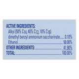 LYSOL® Brand I.C.™ Disinfectant Spray, 19 oz Aerosol Spray (RAC95029EA) Each