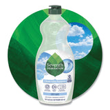 Seventh Generation® Natural Dishwashing Liquid, Free and Clear, 19 oz Bottle, 6/Carton (SEV44986CT) Case of 6