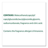 Clorox® Clorox Pro EcoClean Glass Cleaner, Unscented, 32 oz Spray Bottle, 9/Carton (CLO60277CT) Case of 9