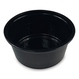 Boardwalk® Souffle/Portion Cups, 3.25 oz, Polypropylene, Black, 2,500/Carton (BWKPRTN325BL) Case of 2500