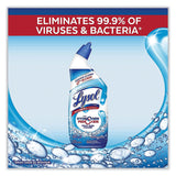 LYSOL® Brand Toilet Bowl Cleaner with Hydrogen Peroxide, Ocean Fresh Scent, 24 oz, 9/Carton (RAC98011) Case of 9