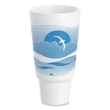 Dart® Horizon Hot/Cold Foam Drinking Cups, 44 oz, Ocean Blue/White, 15/Bag, 20 Bags/Carton (DCC44AJ32H) Case of 300