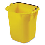 Rubbermaid® Commercial 5-Quart Disinfecting Utility Pail, Plastic, Yellow, 4/Carton (RCP1857374) Case of 4