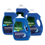 Palmolive® Professional Oxy Power Degreaser Liquid Dish Soap, Fresh Scent, 145 oz Bottle, 4/Carton (CPC61034143CT) Case of 4