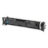 HP HP 210X, (W2101X) High-Yield Cyan Original LaserJet Toner Cartridge (HEWW2101X) Each