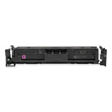 HP HP 210X, (W2103X) High-Yield Magenta Original LaserJet Toner Cartridge (HEWW2103X) Each