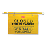 Rubbermaid® Commercial Site Safety Hanging Sign, 50 x 1 x 13, Multi-Lingual, Yellow (RCP9S1600YL) Each