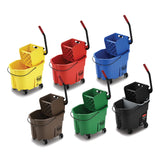 Rubbermaid® Commercial WaveBrake 2.0 Bucket/Wringer Combos, Down-Press, 35 qt, Plastic, Yellow (RCPFG757788YEL) Each