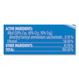 LYSOL® Brand Disinfectant Spray, Spring Waterfall, Liquid, 12.5 oz Aerosol Spray, 12/Carton (RAC02845) Case of 12