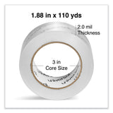 Universal® Deluxe General-Purpose Acrylic Box Sealing Tape, 2 mil, 3" Core, 1.88" x 109 yds, Clear, 6/Pack (UNV53200) Box of 6