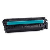 HP HP 217Z (W2172Z) Ultra High-Yield Yellow Original LaserJet Toner Cartridge (HEWW2172Z) Each