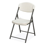 Iceberg Rough n Ready Commercial Folding Chair, Supports Up to 350lb, 18" Seat Height, Platinum Granite Seat/Back, Black Base, 4/Pack (ICE64033) Each