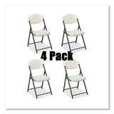 Iceberg Rough n Ready Commercial Folding Chair, Supports Up to 350lb, 18" Seat Height, Platinum Granite Seat/Back, Black Base, 4/Pack (ICE64033) Each