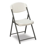Iceberg Rough n Ready Commercial Folding Chair, Supports Up to 350lb, 18" Seat Height, Platinum Granite Seat/Back, Black Base, 4/Pack (ICE64033) Each