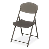 Iceberg Rough n Ready Commercial Folding Chair, Supports Up to 350 lb, 18" Seat Height, Charcoal Seat/Back, Charcoal Base, 4/Pack (ICE64037) Each