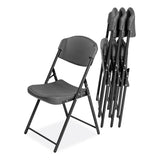 Iceberg Rough n Ready Commercial Folding Chair, Supports Up to 350 lb, 18" Seat Height, Charcoal Seat/Back, Charcoal Base, 4/Pack (ICE64037) Each