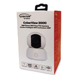 Gyration® Cyberview 2000 2MP Smart WiFi Pan/Tilt Camera, 1920 x 1080 Pixels (ADECYBRVIEW2000) Each