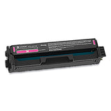 Lexmark™ 20N10M0 Return Program Toner, 1,500 Page-Yield, Magenta (LEX20N10M0) Each