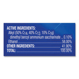 LYSOL® Brand Disinfectant Spray II Pet Odor Eliminator, Fresh, 15 oz Aerosol Spray, 12/Carton (RAC99804CT) Case of 12