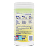 LYSOL® Brand Disinfecting Wipes II Fresh Citrus, 1-Ply, 7 x 7.25, White, 70 Wipes/Canister, 6 Canisters/Carton (RAC49128CT) Case of 6