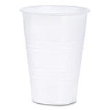 Dart® Galaxy Translucent Cups, 10 oz, 100/Carton (DCCY10PK) Pack of 100