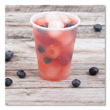 Dart® Galaxy Translucent Cups, 10 oz, 100/Carton (DCCY10PK) Pack of 100