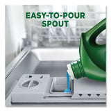 Cascade® Complete Gel Dishwasher Detergent, Fresh, 120 oz Bottle, 4/Carton (PGC53987) Case of 4