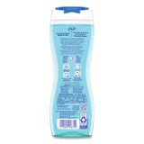 Dial® Spring Water Body Wash, Spring Water Scent, 16 oz, 6/Carton (DIA02653) Case of 6