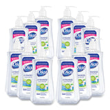 Dial® Antibacterial Liquid Hand Soap, White Tea Scent, 11 oz Pump Bottle, 12/Carton (DIA20940) Case of 12