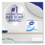 Dial® Deodorant Bar Soap, Iconic Dial Soap Scent, 4 oz, 36/Carton (DIA92633) Case of 36
