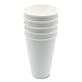 Boardwalk® Paper Hot Cups, Double-Walled, 16 oz, White, 500/Carton (BWKDW16HCUP) Case of 500