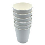Boardwalk® Paper Hot Cups, Double-Walled, 8 oz, White, 500/Carton (BWKDW8HCUP) Case of 500