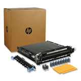 HP D7H14A Transfer Roll Kit (HEWD7H14A) 1 Kit