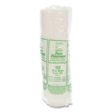 Dart® Quiet Classic Laminated Foam Dinnerware Bowls, 10 to 12 oz, White, 125/Pack, 8 Packs/Carton (DCC12BWWQR) Case of 1000