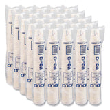 SOLO® Paper Water Cups, Cold, 5 oz, Meridian Design, Multicolored, 100/Sleeve, 25 Sleeves/Carton (SCC52MD) Case of 2500