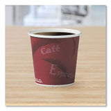 SOLO® Single-Sided Poly Paper Hot Cups, 4 oz, Bistro Design, 50/Pack, 20 Pack/Carton (SCC374SI) Case of 1000